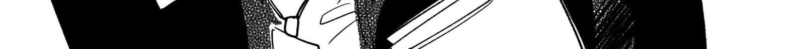 My new girlfriend is not human? Chapter 107 page 2 - 