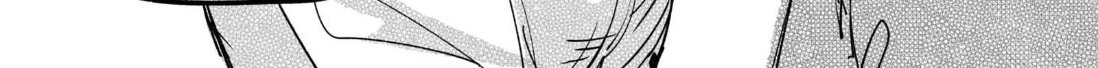 My new girlfriend is not human? Chapter 108 page 4 - 