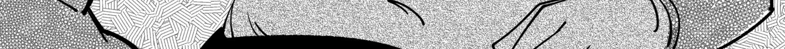 My new girlfriend is not human? Chapter 109 page 8 - 