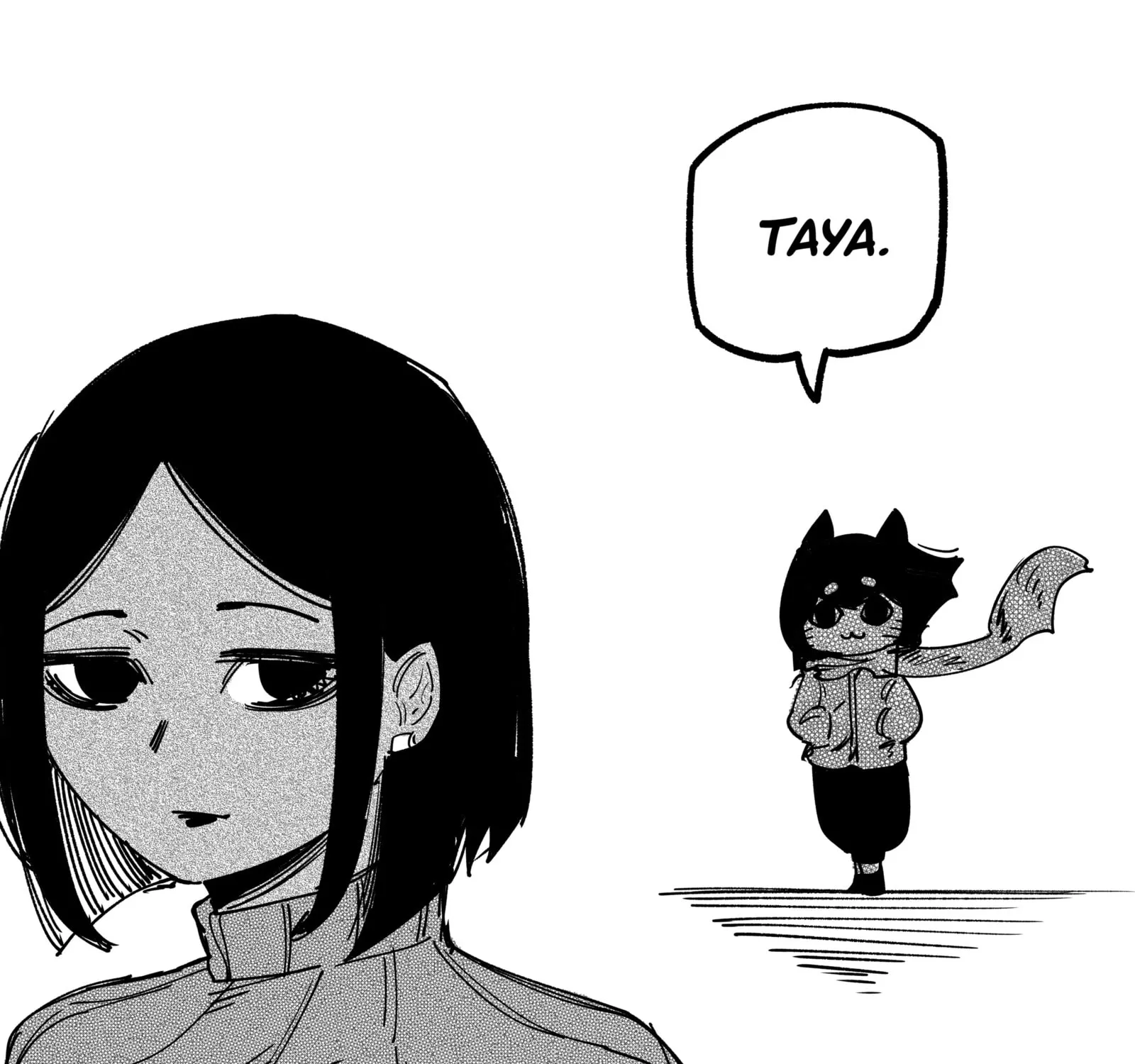 My new girlfriend is not human? Chapter 114 page 1 - 