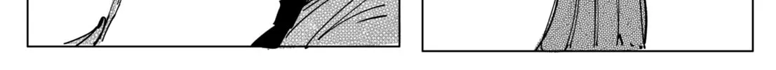 My new girlfriend is not human? Chapter 115 page 2 - 