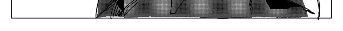 My new girlfriend is not human? Chapter 115 page 4 - 