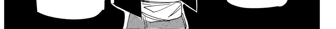 My new girlfriend is not human? Chapter 118 page 8 - 