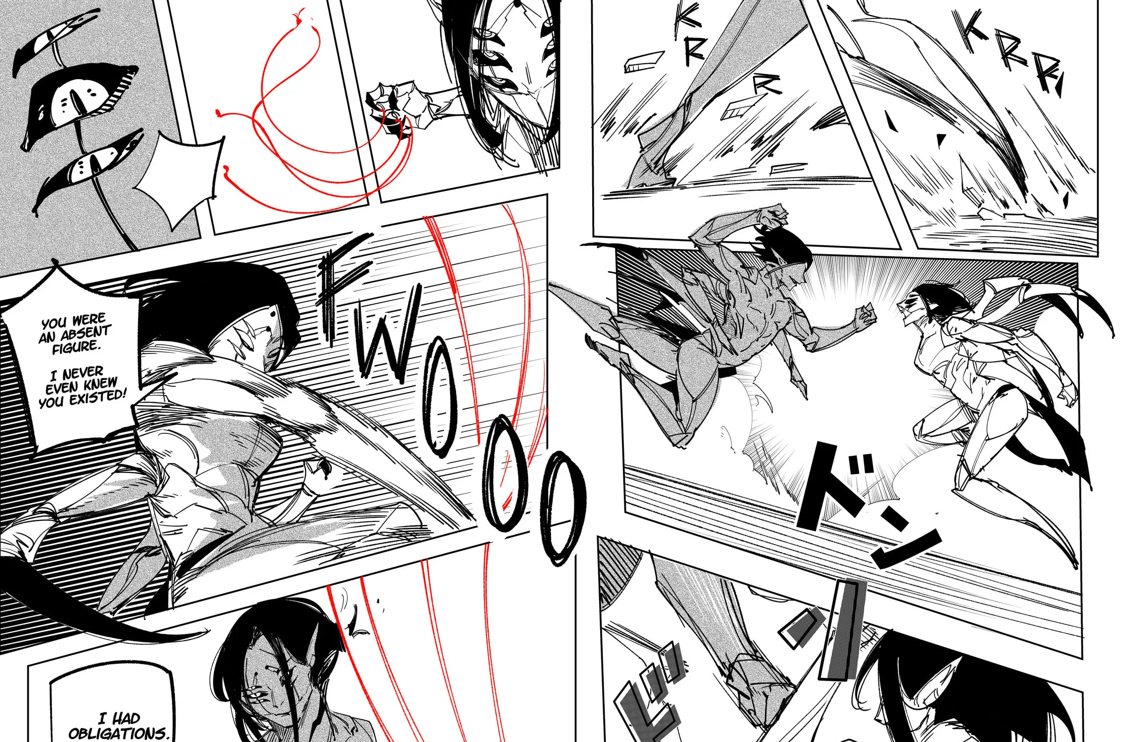 My new girlfriend is not human? Chapter 120 page 3 - 