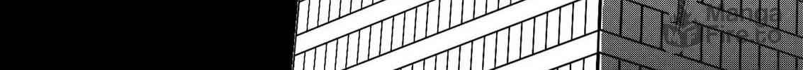 My new girlfriend is not human? Chapter 121 page 6 - 