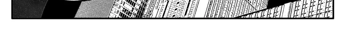 My new girlfriend is not human? Chapter 122 page 4 - 