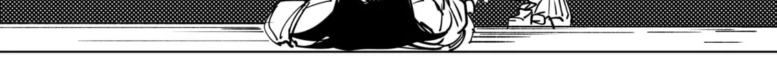 My new girlfriend is not human? Chapter 123 page 2 - 