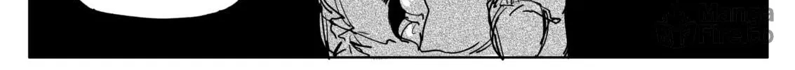 My new girlfriend is not human? Chapter 124 page 12 - 