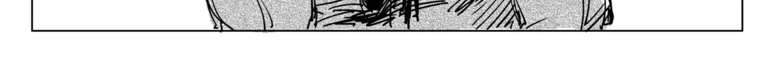 My new girlfriend is not human? Chapter 124 page 14 - 