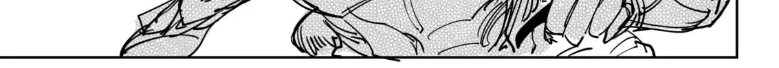 My new girlfriend is not human? Chapter 124 page 4 - 
