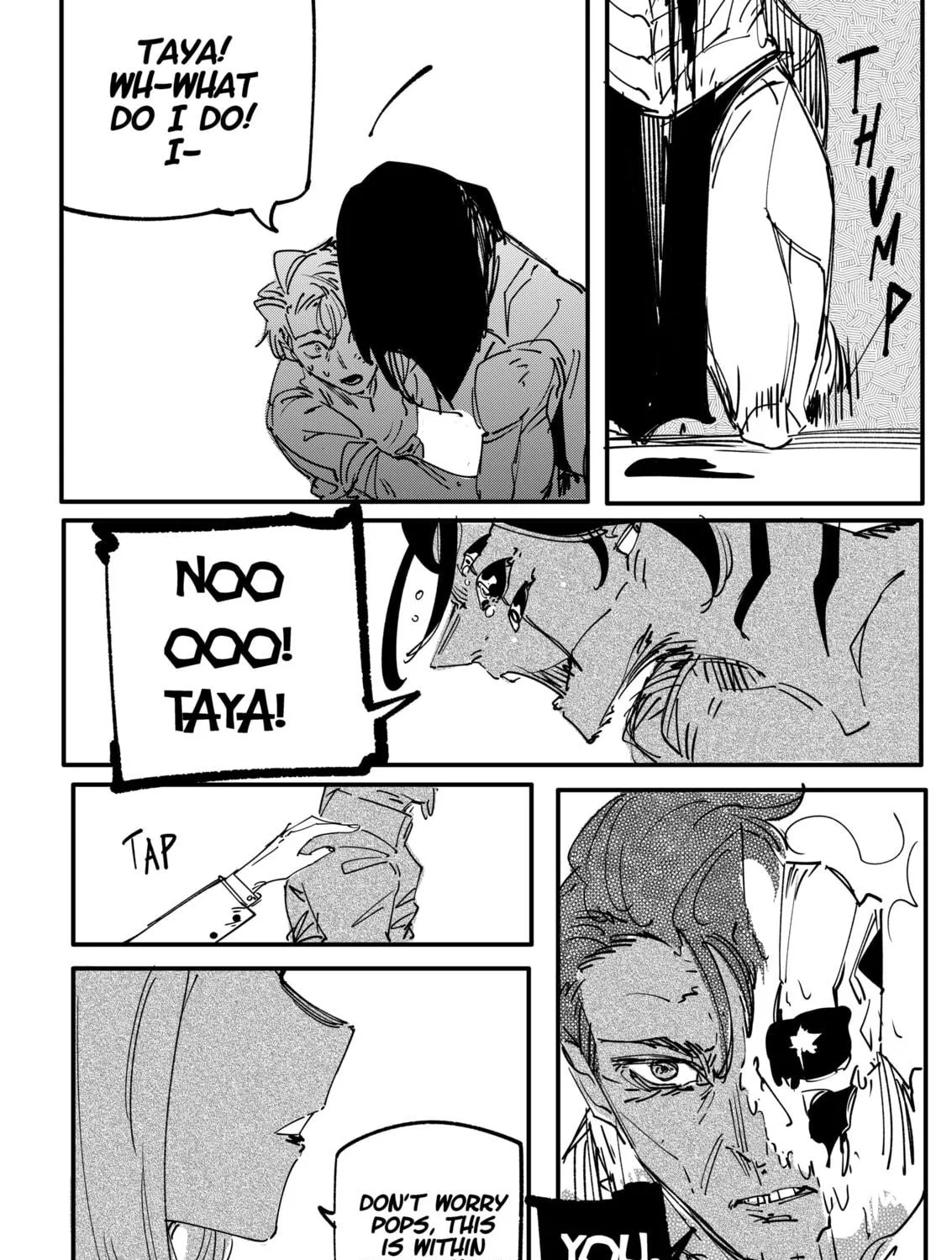 My new girlfriend is not human? Chapter 124 page 5 - 