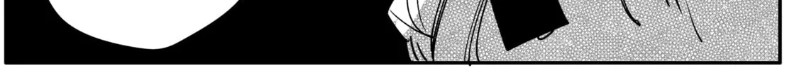 My new girlfriend is not human? Chapter 124 page 8 - 