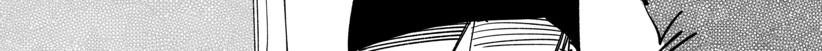 My new girlfriend is not human? Chapter 125 page 4 - 