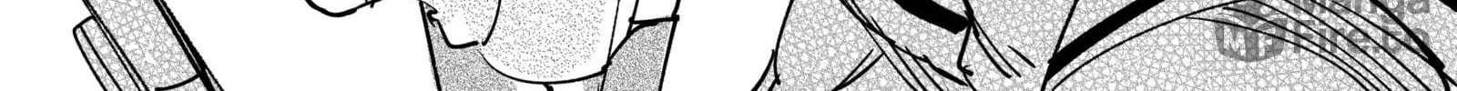 My new girlfriend is not human? Chapter 126 page 6 - 