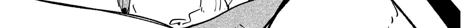 My new girlfriend is not human? Chapter 127 page 2 - 