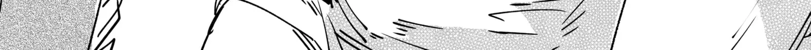 My new girlfriend is not human? Chapter 127 page 4 - 