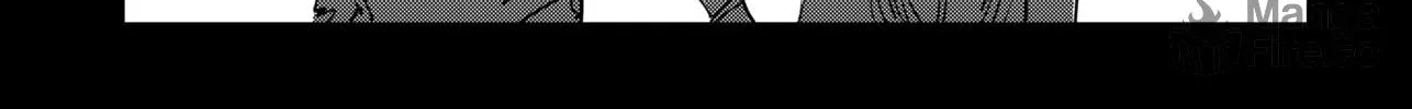 My new girlfriend is not human? Chapter 130 page 6 - 