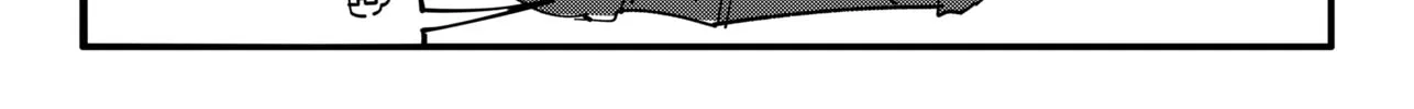 My new girlfriend is not human? Chapter 130 page 8 - 