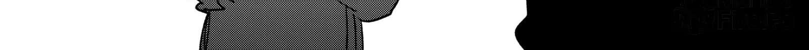 My new girlfriend is not human? Chapter 131 page 10 - 