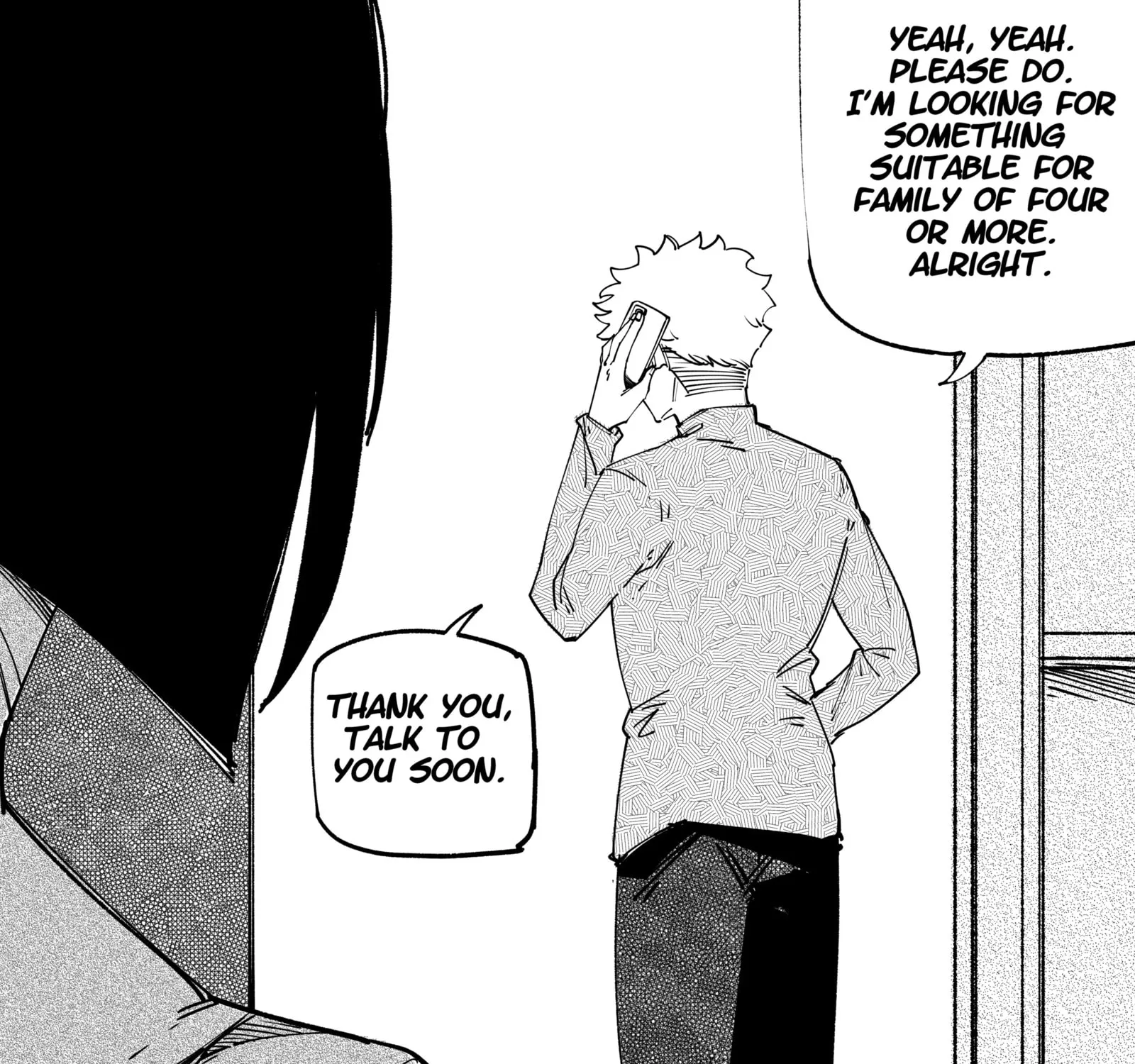 My new girlfriend is not human? Chapter 133 page 1 - 