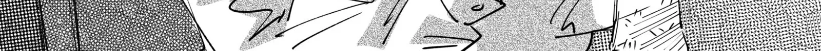 My new girlfriend is not human? Chapter 137 page 4 - 