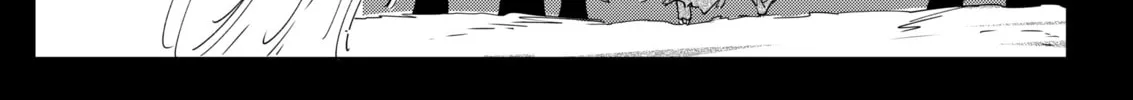 My new girlfriend is not human? Chapter 138 page 8 - 