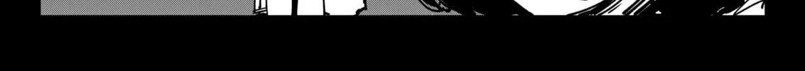 My new girlfriend is not human? Chapter 139 page 2 - 