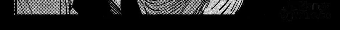 My new girlfriend is not human? Chapter 139 page 6 - 