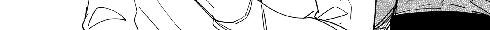 My new girlfriend is not human? Chapter 14 page 8 - 