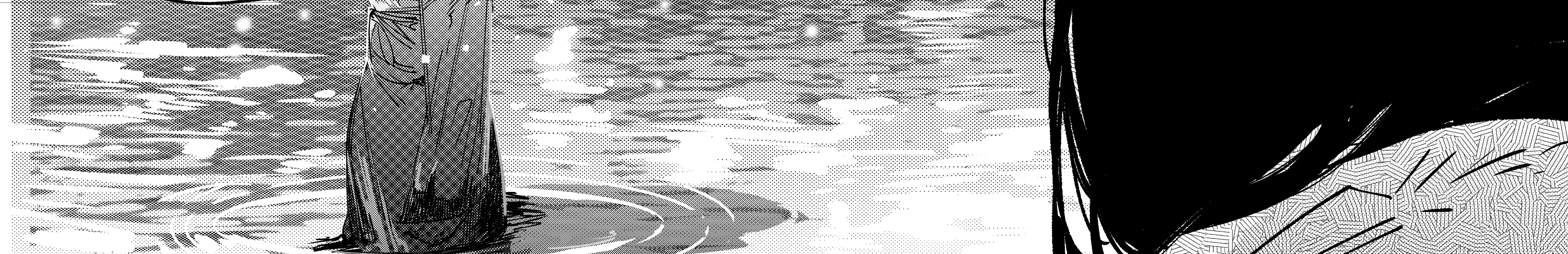 My new girlfriend is not human? Chapter 140 page 3 - 