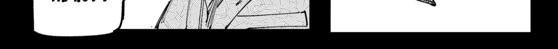 My new girlfriend is not human? Chapter 141 page 2 - 