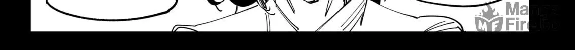 My new girlfriend is not human? Chapter 141 page 6 - 