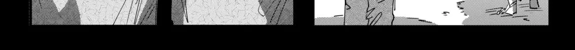 My new girlfriend is not human? Chapter 141 page 8 - 