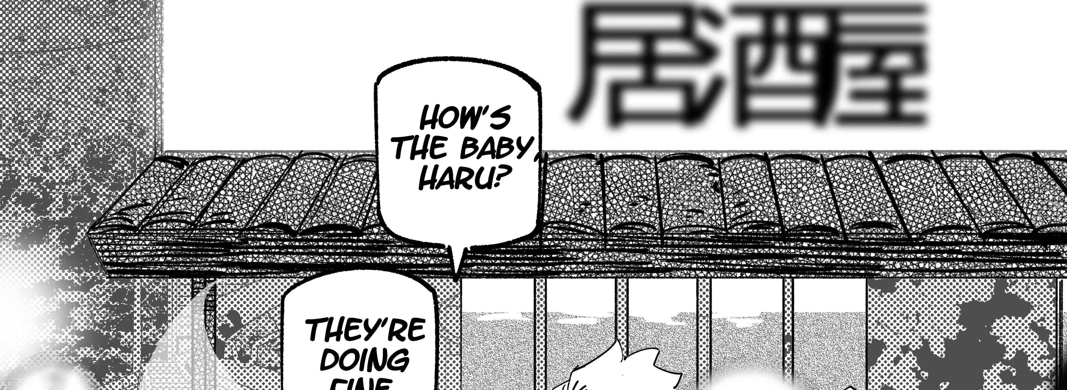 My new girlfriend is not human? Chapter 142 page 1 - 