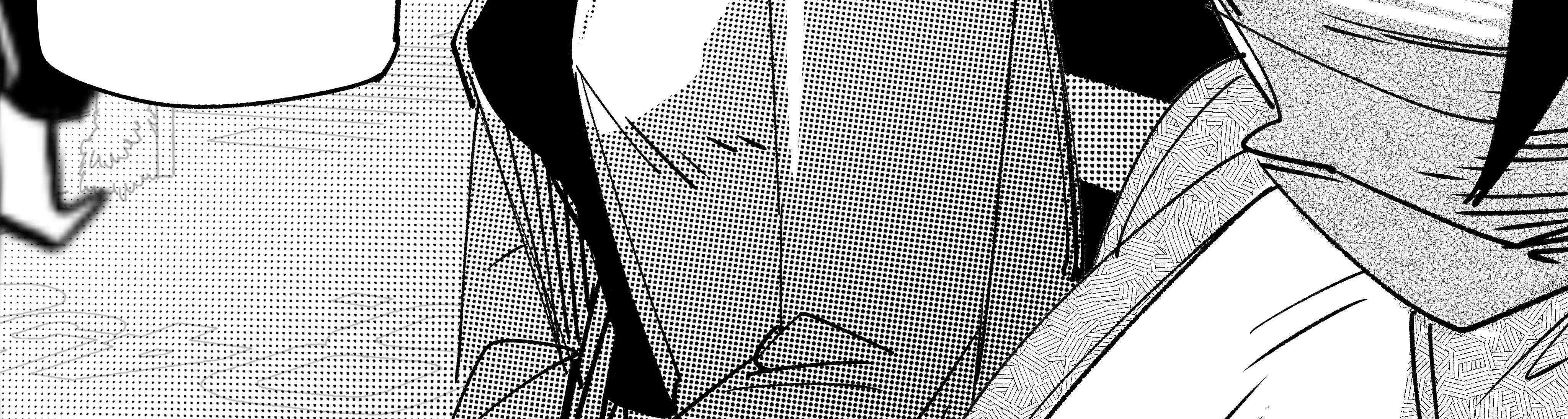 My new girlfriend is not human? Chapter 142 page 12 - 