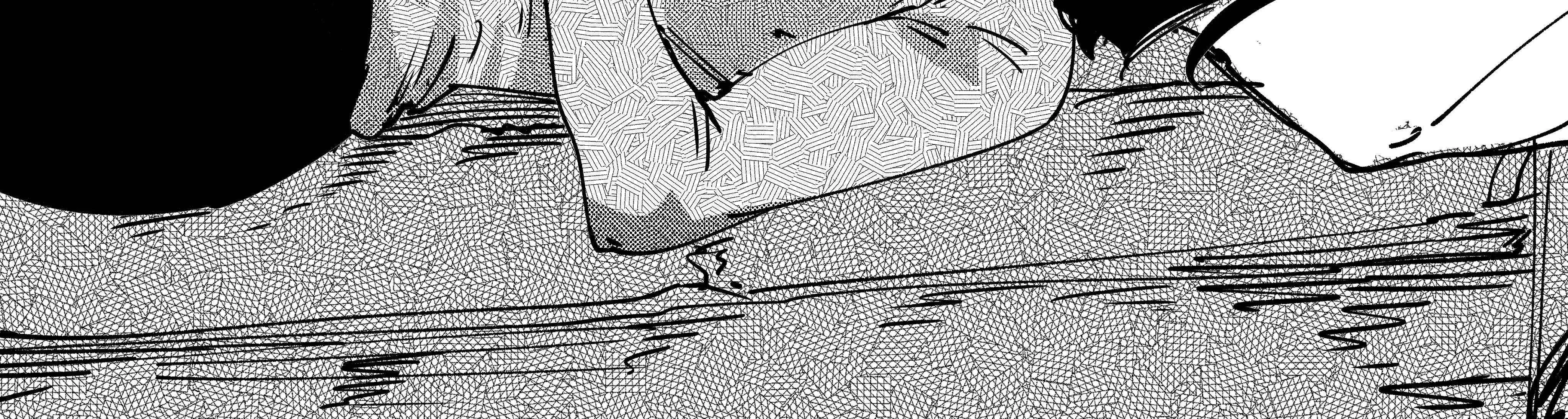 My new girlfriend is not human? Chapter 145 page 4 - 