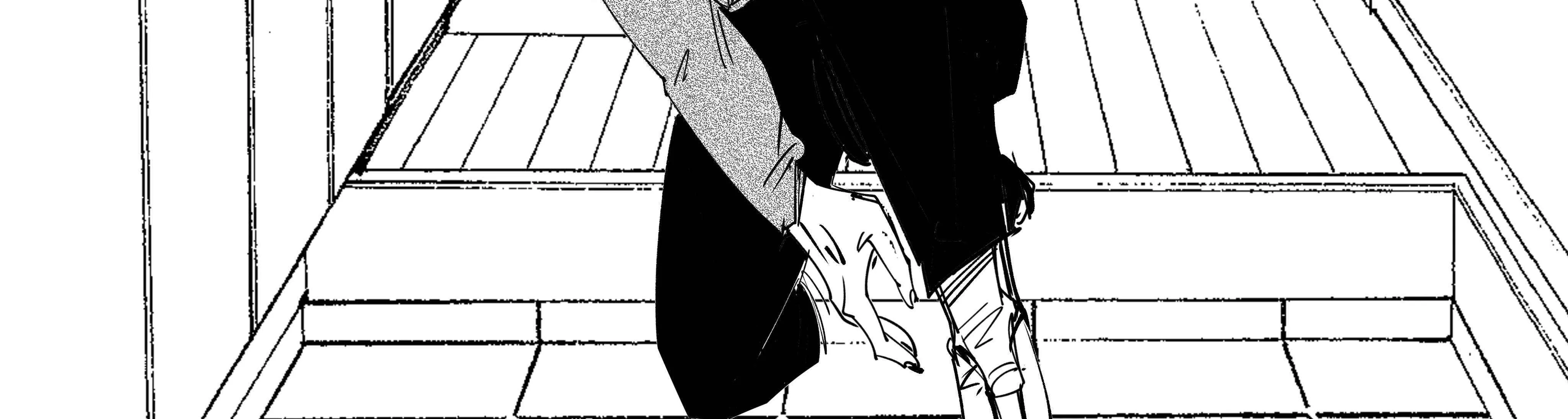 My new girlfriend is not human? Chapter 145 page 7 - 