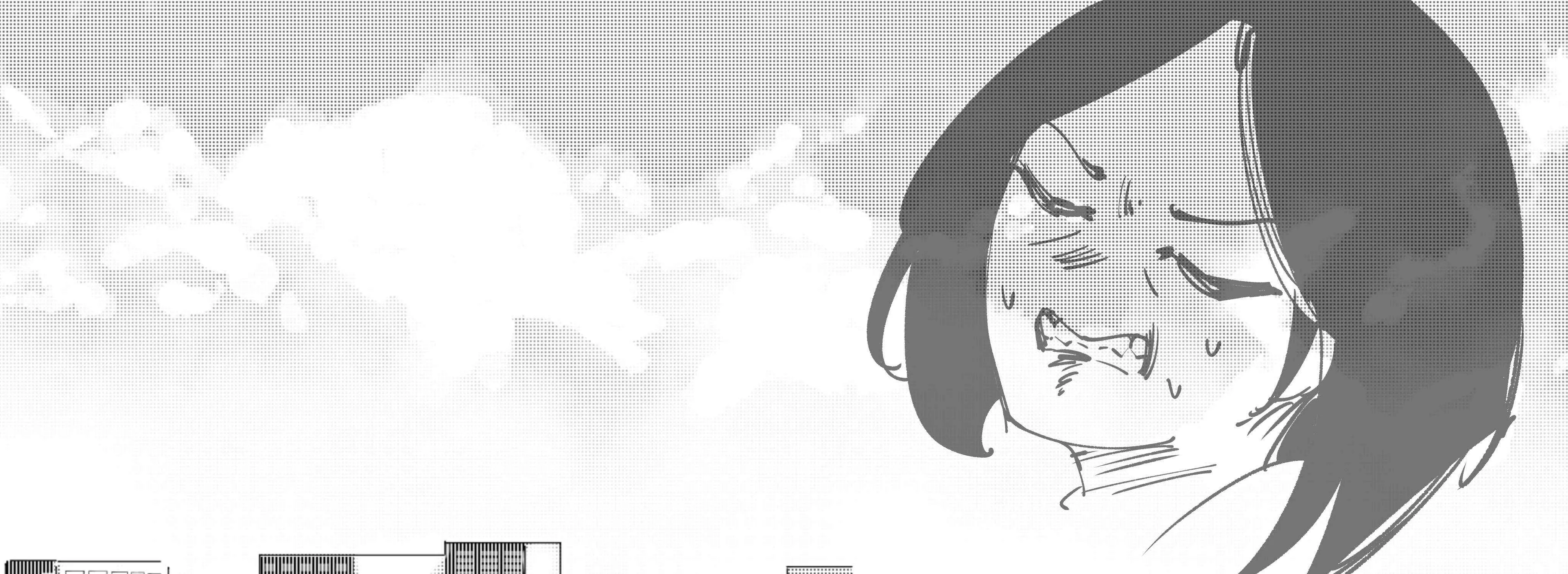 My new girlfriend is not human? Chapter 145 page 8 - 