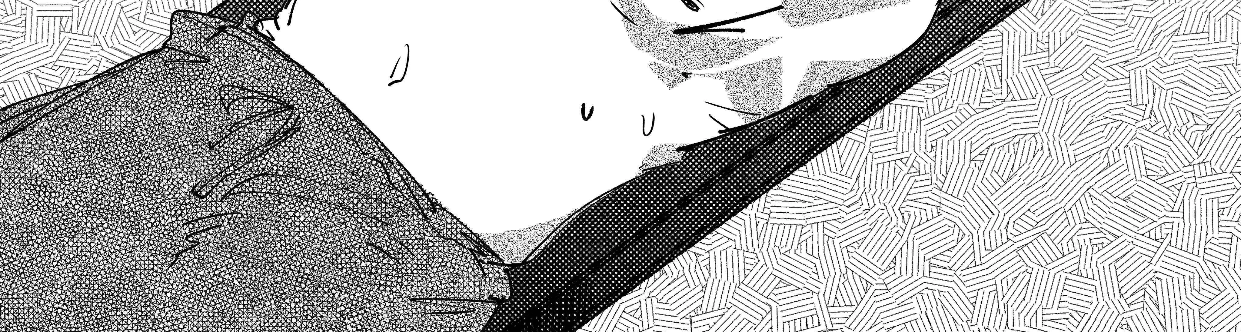 My new girlfriend is not human? Chapter 146 page 4 - 