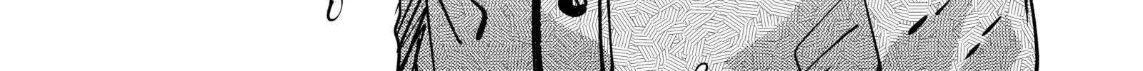 My new girlfriend is not human? Chapter 148 page 3 - 