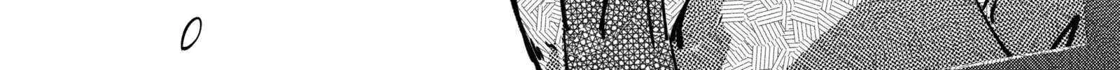 My new girlfriend is not human? Chapter 148 page 9 - 