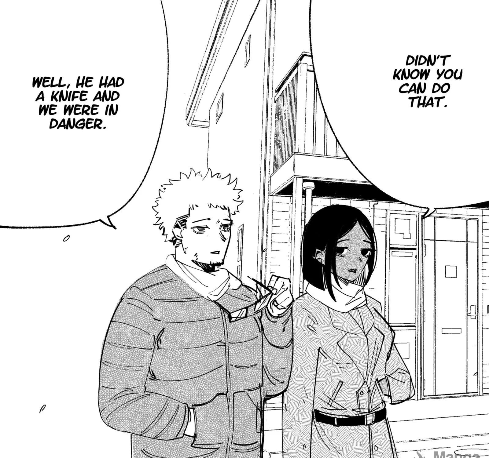 My new girlfriend is not human? Chapter 15 page 9 - 