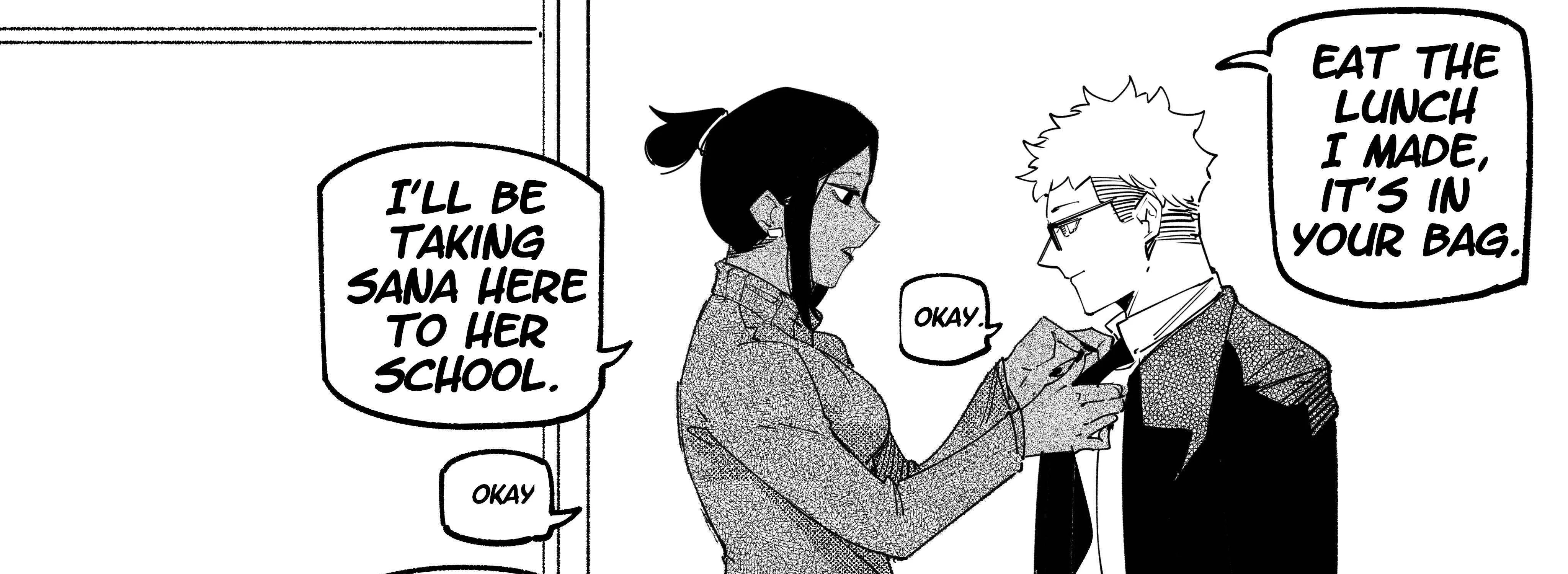 My new girlfriend is not human? Chapter 150 page 2 - 