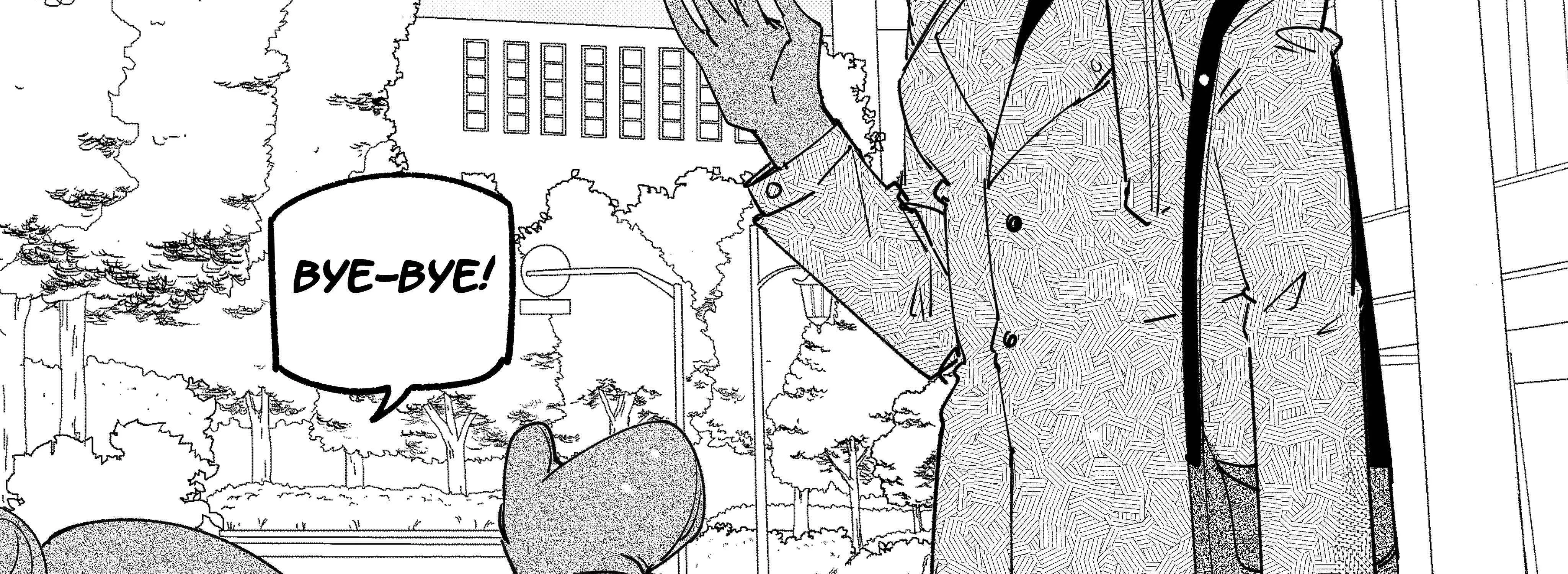 My new girlfriend is not human? Chapter 150 page 6 - 