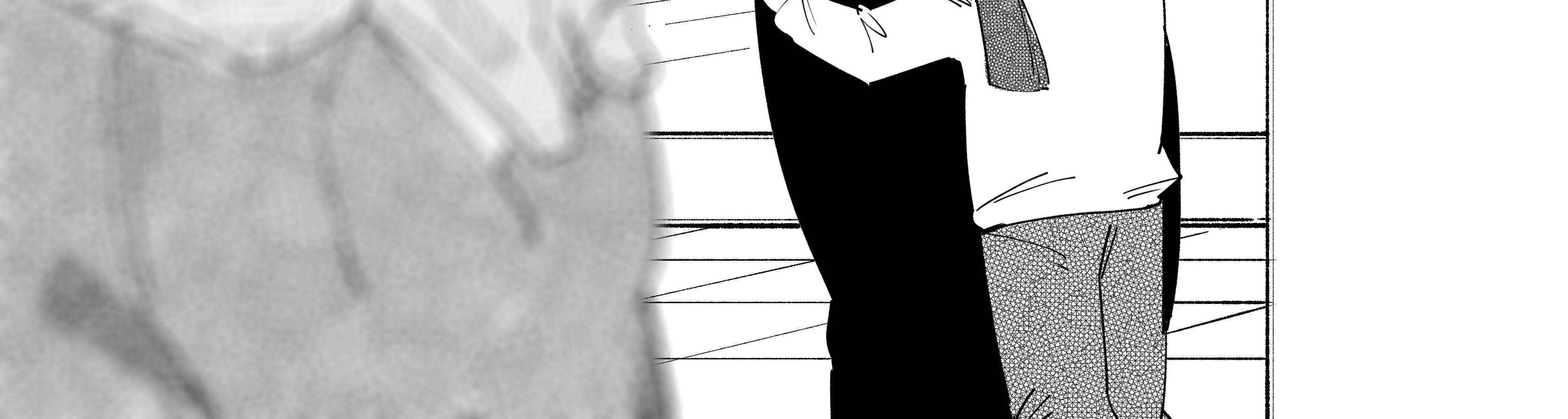 My new girlfriend is not human? Chapter 151 page 15 - 
