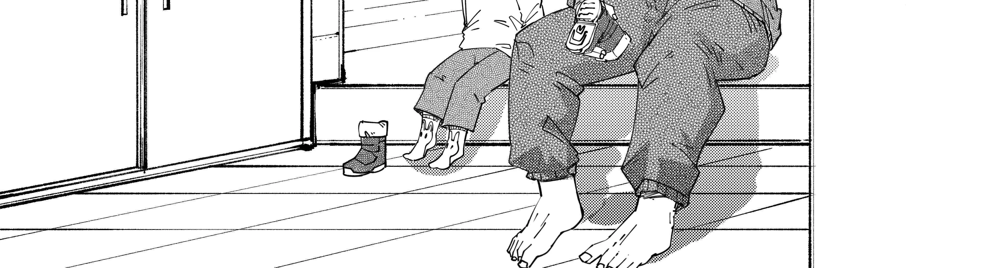 My new girlfriend is not human? Chapter 151 page 3 - 