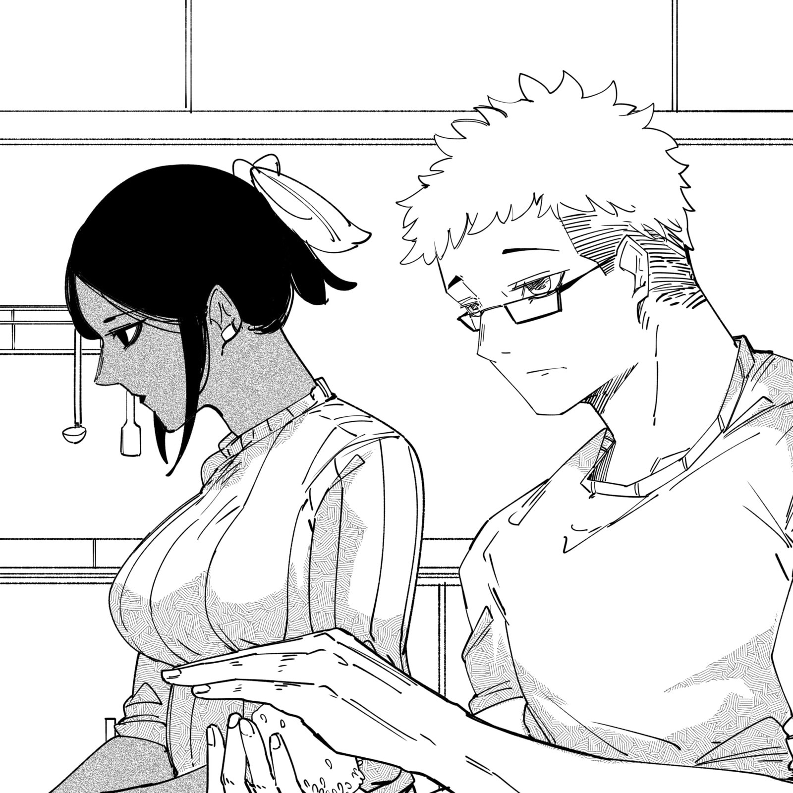 My new girlfriend is not human? Chapter 152 page 1 - 