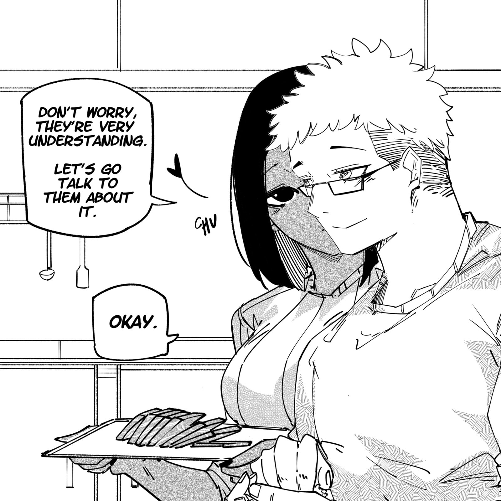 My new girlfriend is not human? Chapter 152 page 4 - 