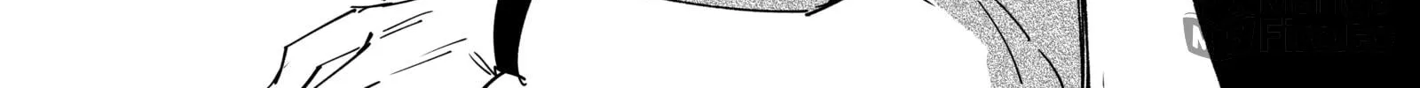 My new girlfriend is not human? Chapter 16 page 12 - 