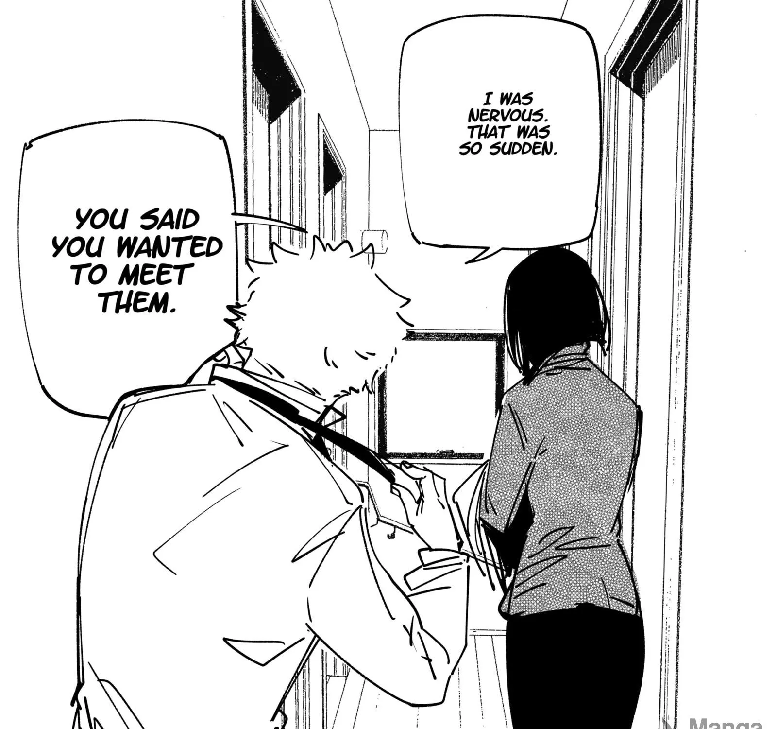 My new girlfriend is not human? Chapter 16 page 17 - 